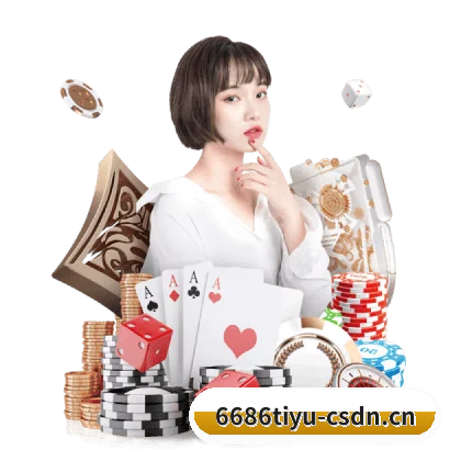 6686体育 APP - 6686Sports